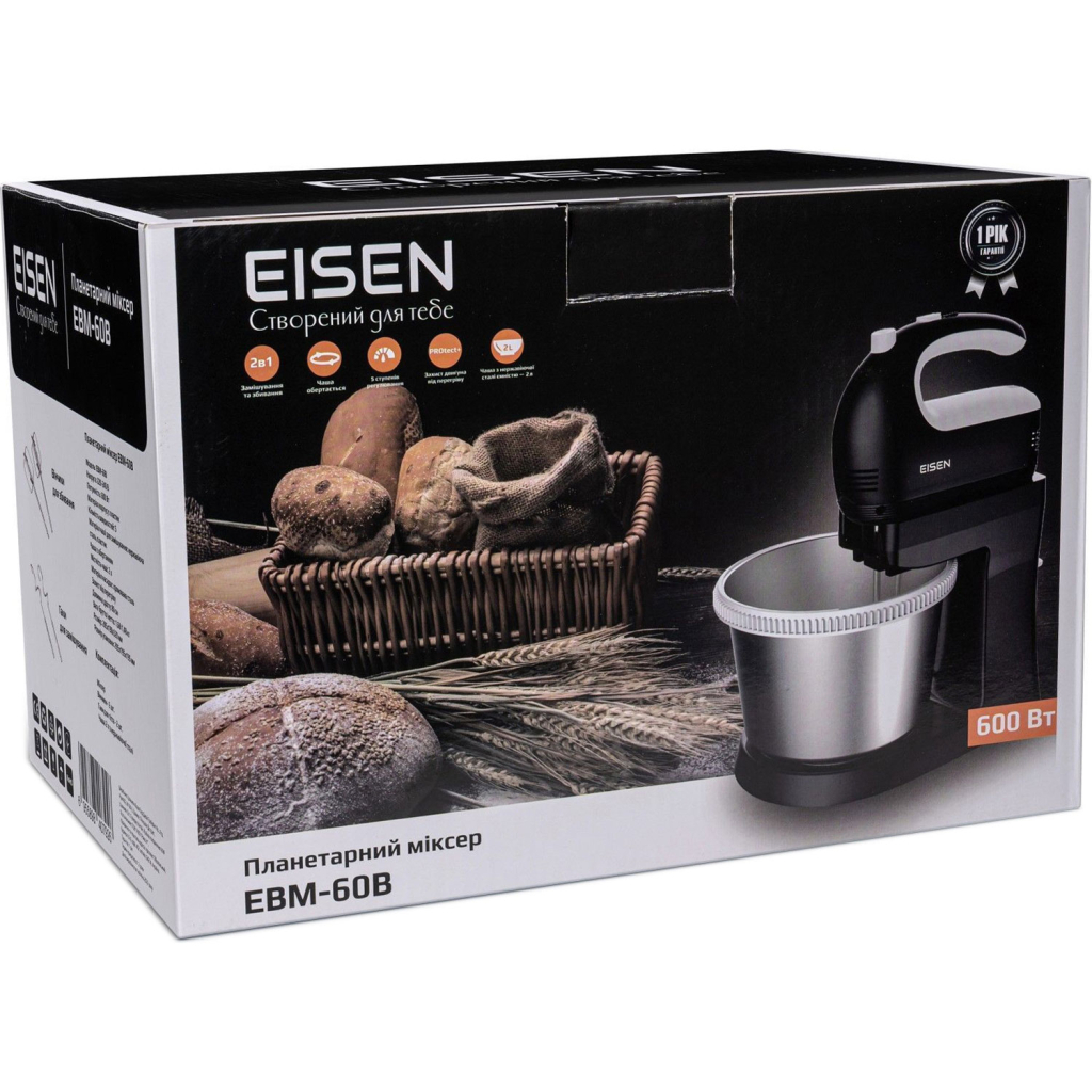 Міксер Eisen EBM 60B - зображення 8