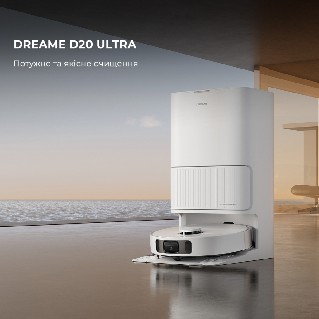 Пилосос Dreame Bot D20 Ultra (RLD31SE) - зображення 6