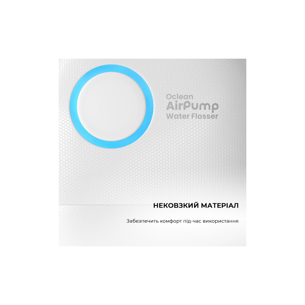 Іригатор Oclean A10 White (6970810555899) - зображення 9