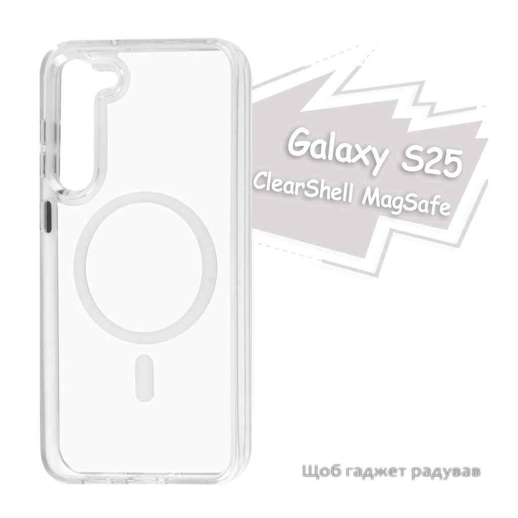Чохол до мобільного телефона BeCover ClearShell (MagSafe) Samsung Galaxy S25 SM-S931 Transparancy (713398) - зображення 7