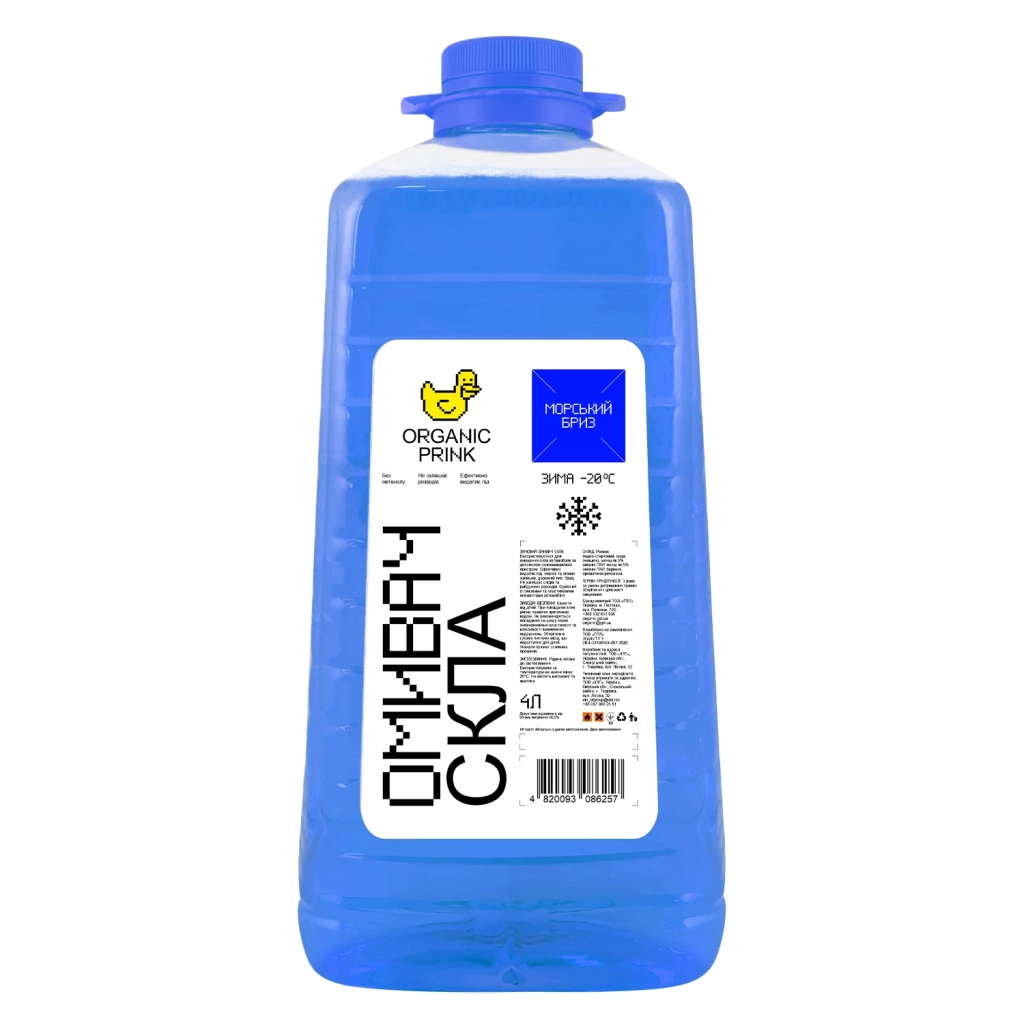 Омивач автомобільний ORGANIC PRINK -20 °С "Морський бриз" 4 л (012025) - изображение 1