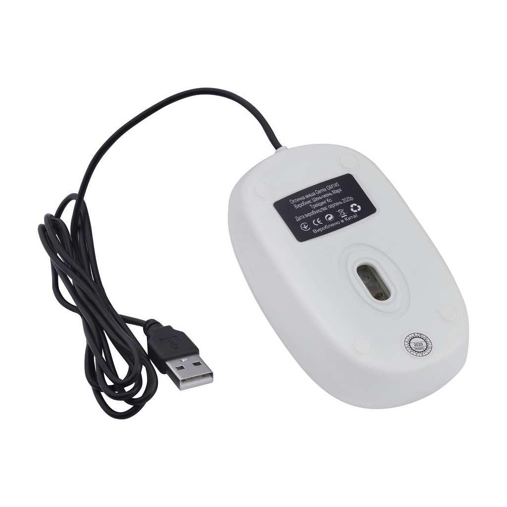 Мишка Gemix GM145 USB White (GM145Wh) - зображення 6