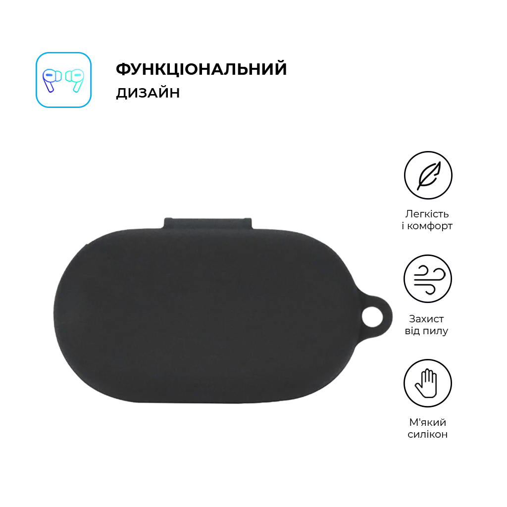 Чохол для навушників Armorstandart Hang Case для JBL Soundgear Sense Black (ARM80442) - зображення 2