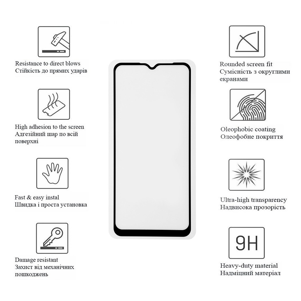 Скло захисне Drobak Motorola E13 (Black) (717143) - зображення 2