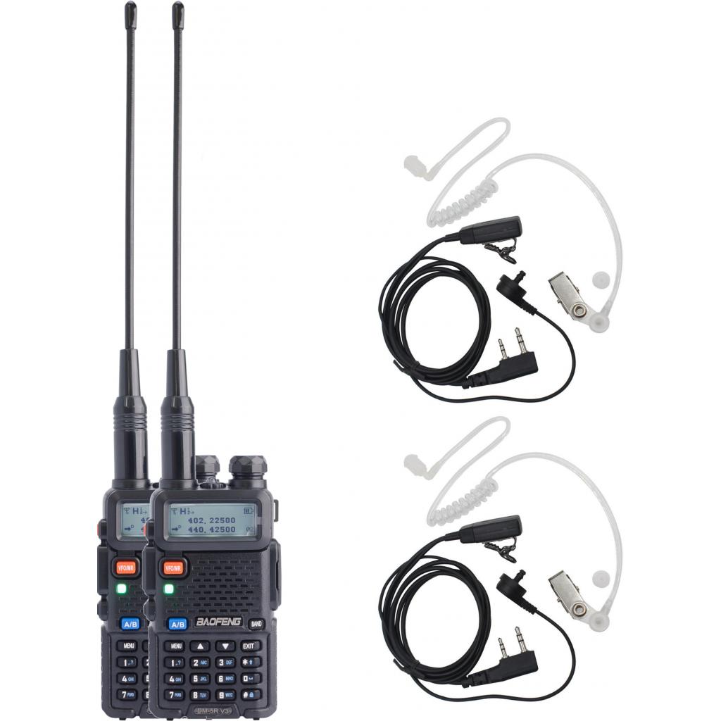 Портативна рація Baofeng DM-5R Security (DM-5R_Security) - зображення 1