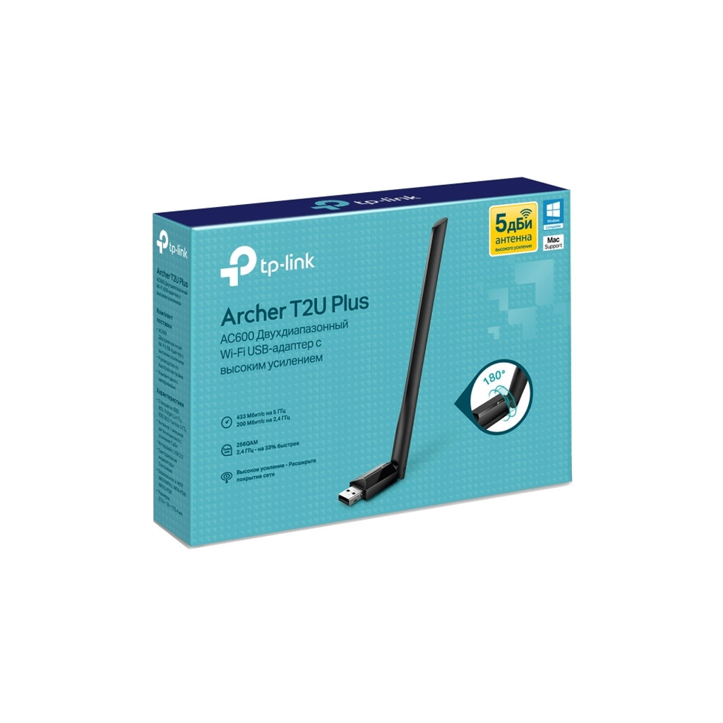 Мережева карта Wi-Fi TP-Link ARCHER-T2U-PLUS - изображение 3