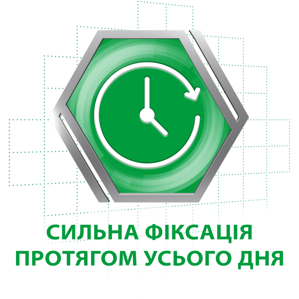 Крем для фіксації зубних протезів Corega Захист ясен 40 г (5054563015143) - зображення 5