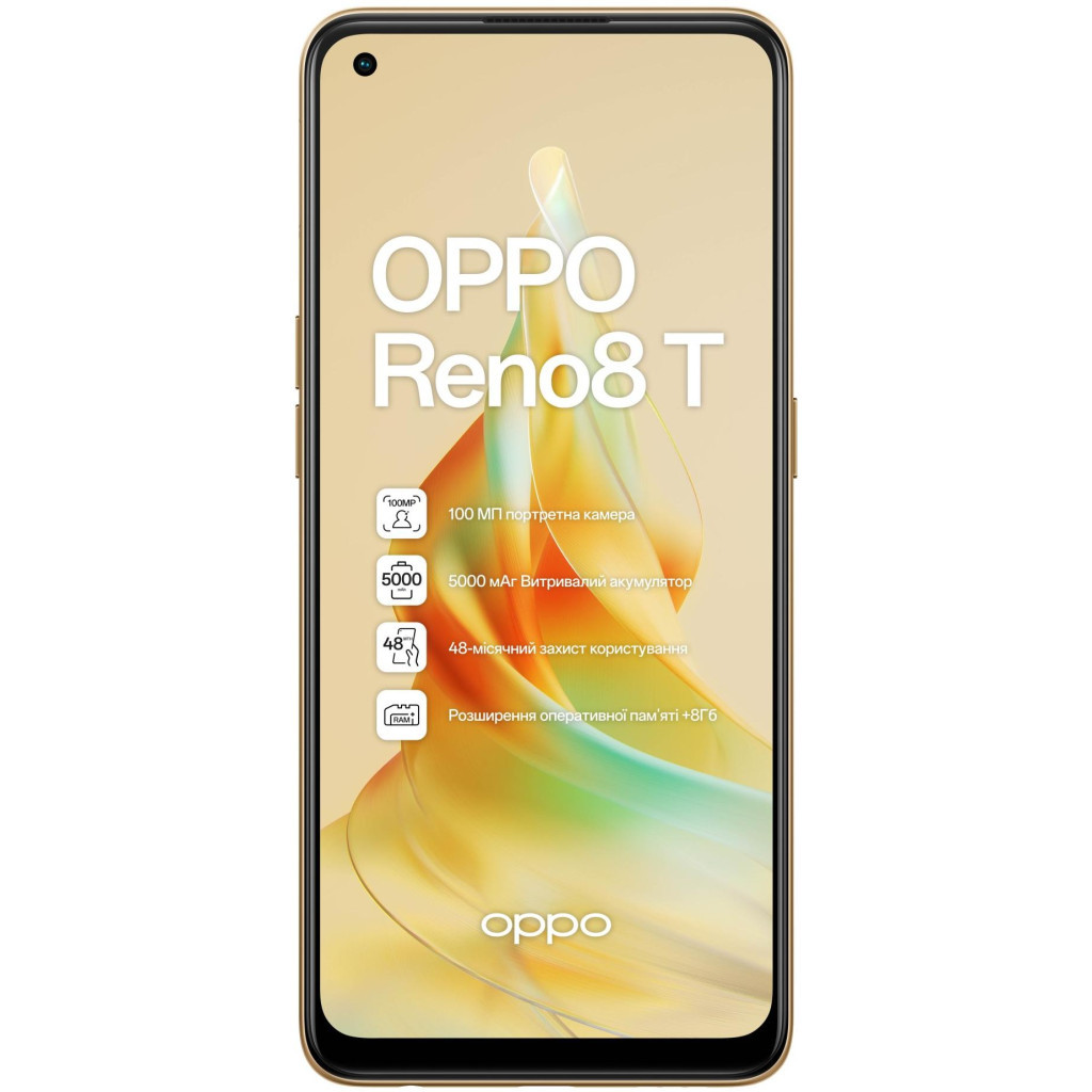 Мобільний телефон Oppo Reno8 T 8/128GB Sunset Orange (OFCPH2481_ORANGE) - зображення 2