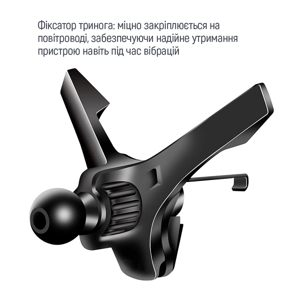 Універсальний автотримач ColorWay Magnetic Air Vent-6 (360° rotation) Gray (CW-CHM16-GR) - изображение 10