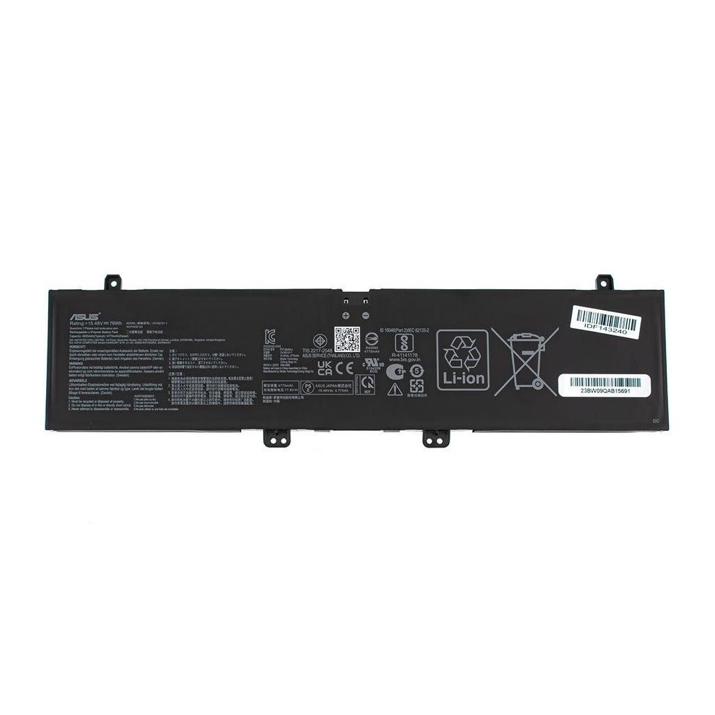 Акумулятор до ноутбука ASUS ZenBook UM6702 C41N2101, 4920mAh (76Wh), 4cell, 15.48V, Li-Pol (A47970) - зображення 1