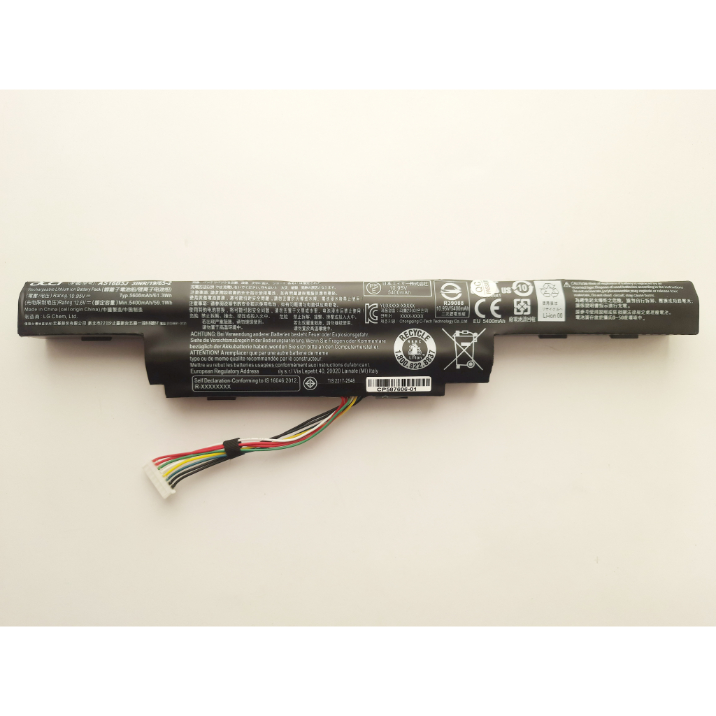 Акумулятор до ноутбука Acer Aspire E5-575G AS16B5J 61.3Wh (5600mAh), 6cell, 10.65V, Li-i (A47696) - зображення 1