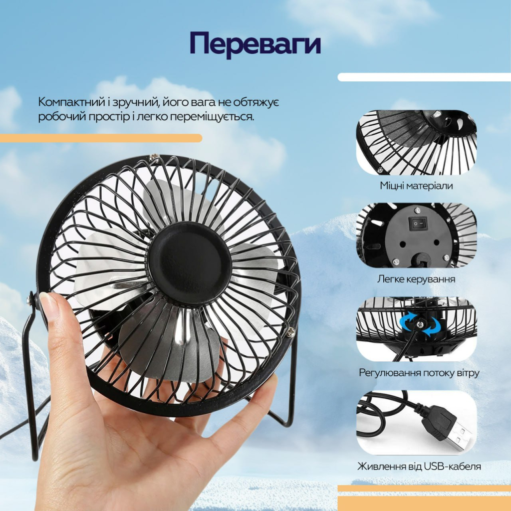 Вентилятор XoKo XK-F04 - изображение 12