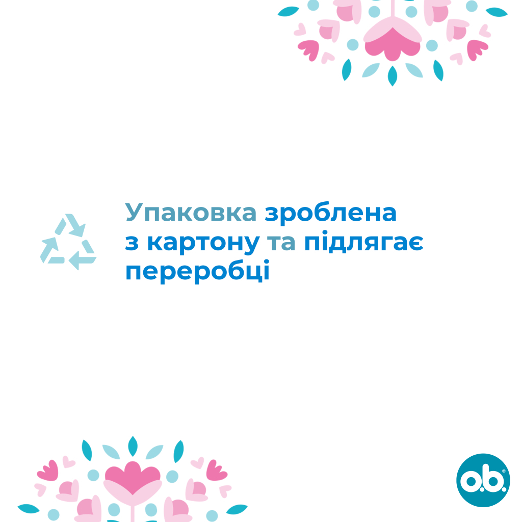 Тампони o.b. Original Normal 16 шт. (3574660089318/3574661350134) - зображення 7