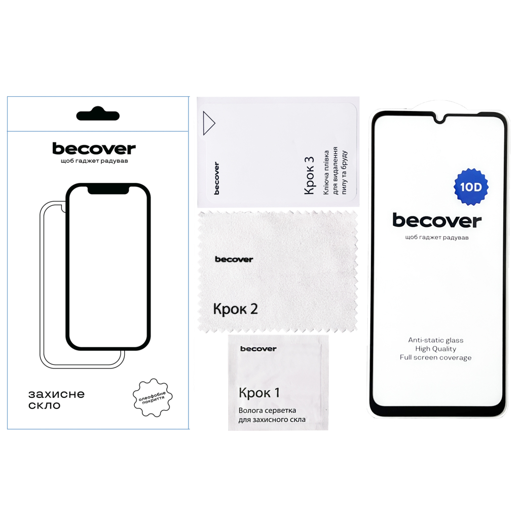 Скло захисне BeCover Poco C65 10D Black (711527) - зображення 2
