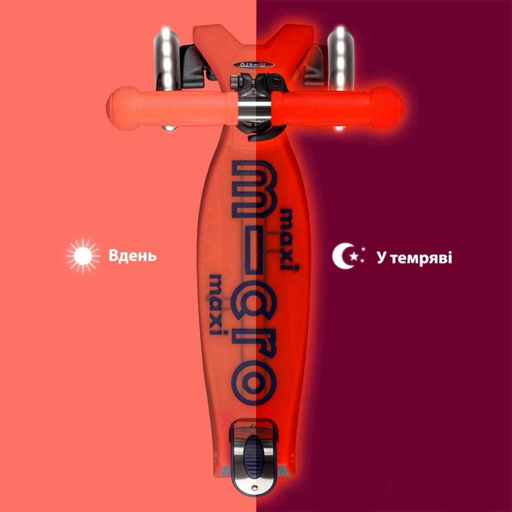 Самокат Micro Maxi Deluxe Glow LED Червона аура (MMD368) - изображение 6