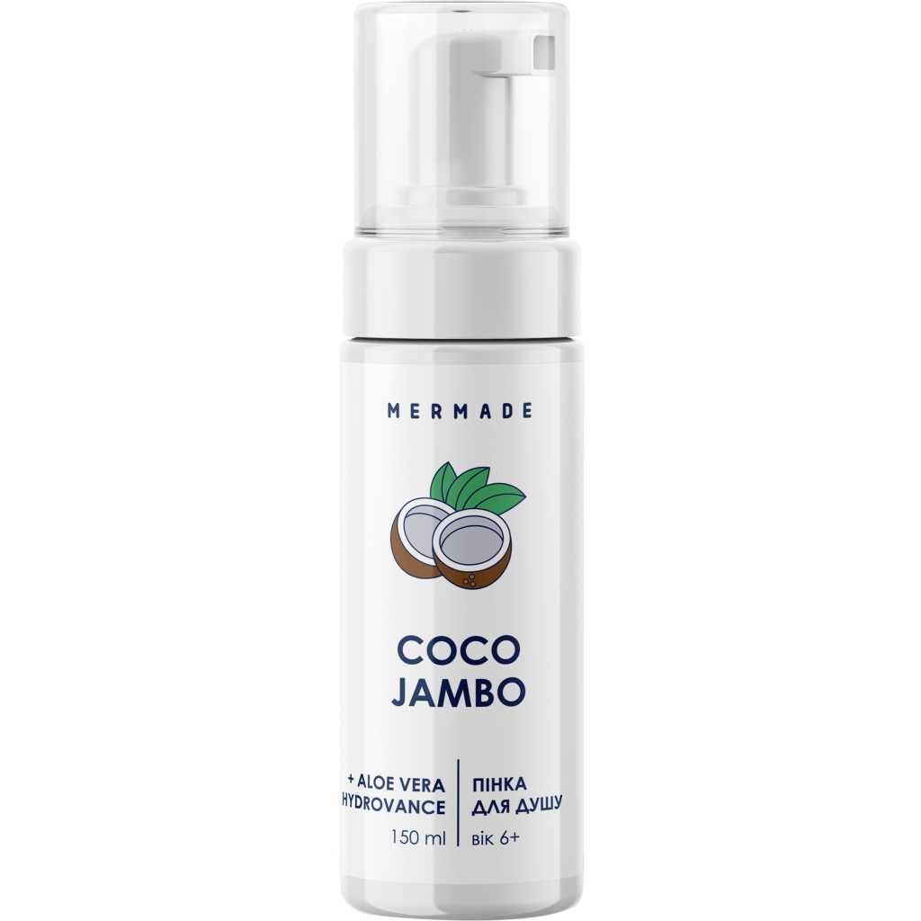 Пінка для душу Mermade Coco Jambo 150 мл (4823122900333) - зображення 1
