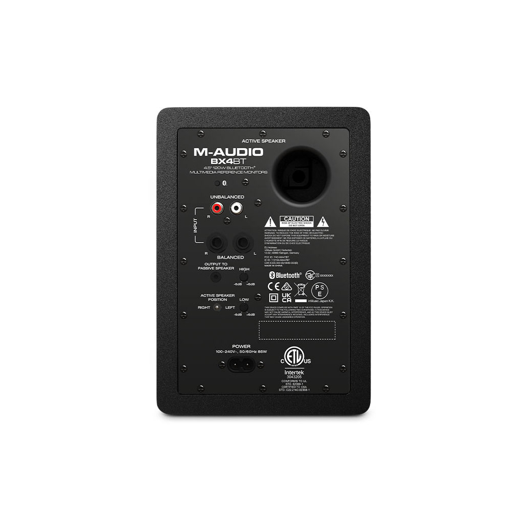 Студійний монітор M-Audio BX4 Pair - зображення 3