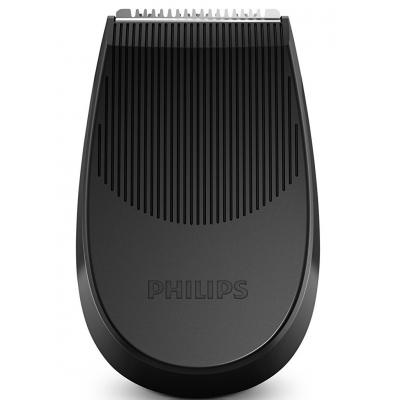 Електробритва Philips S9041/12 - зображення 4