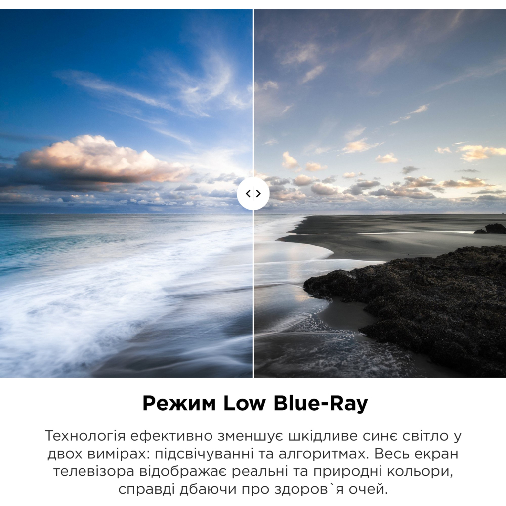 Телевізор TCL 98C735 - зображення 2