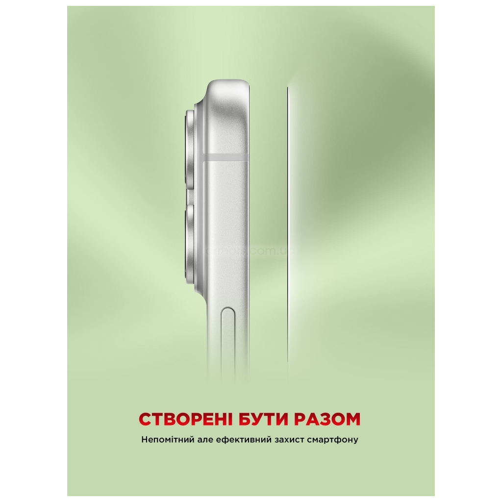 Скло захисне Armorstandart Icon Apple iPhone 17 Pro Black (ARM88499) - изображение 8