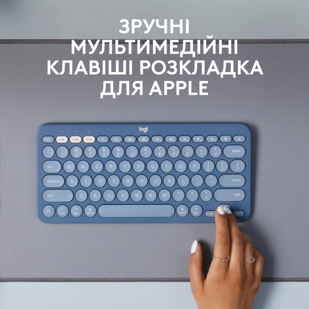 Клавіатура Logitech K380 for MAC Multi-Device Bluetooth UA Blueberry (920-011180) - зображення 2