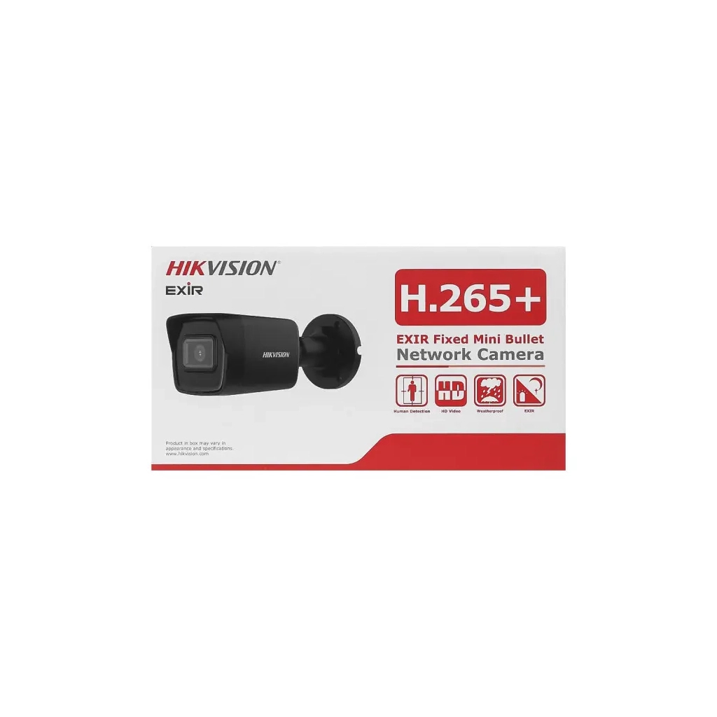 Камера відеоспостереження Hikvision DS-2CD1043G2-I (2.8) (BLACK) - зображення 6