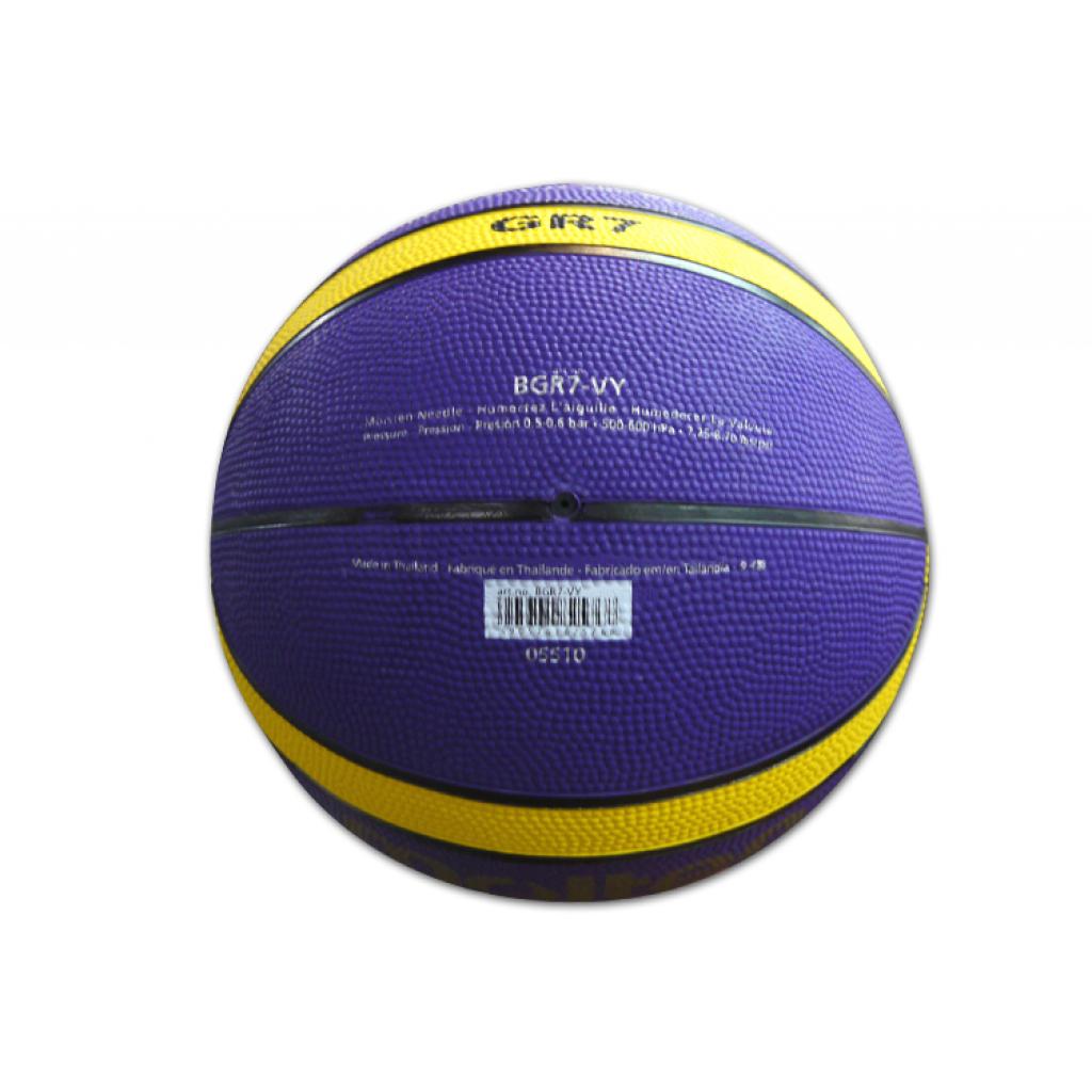 М'яч Molten BGR7-VY баскетбол (BGR7-VY) - зображення 4