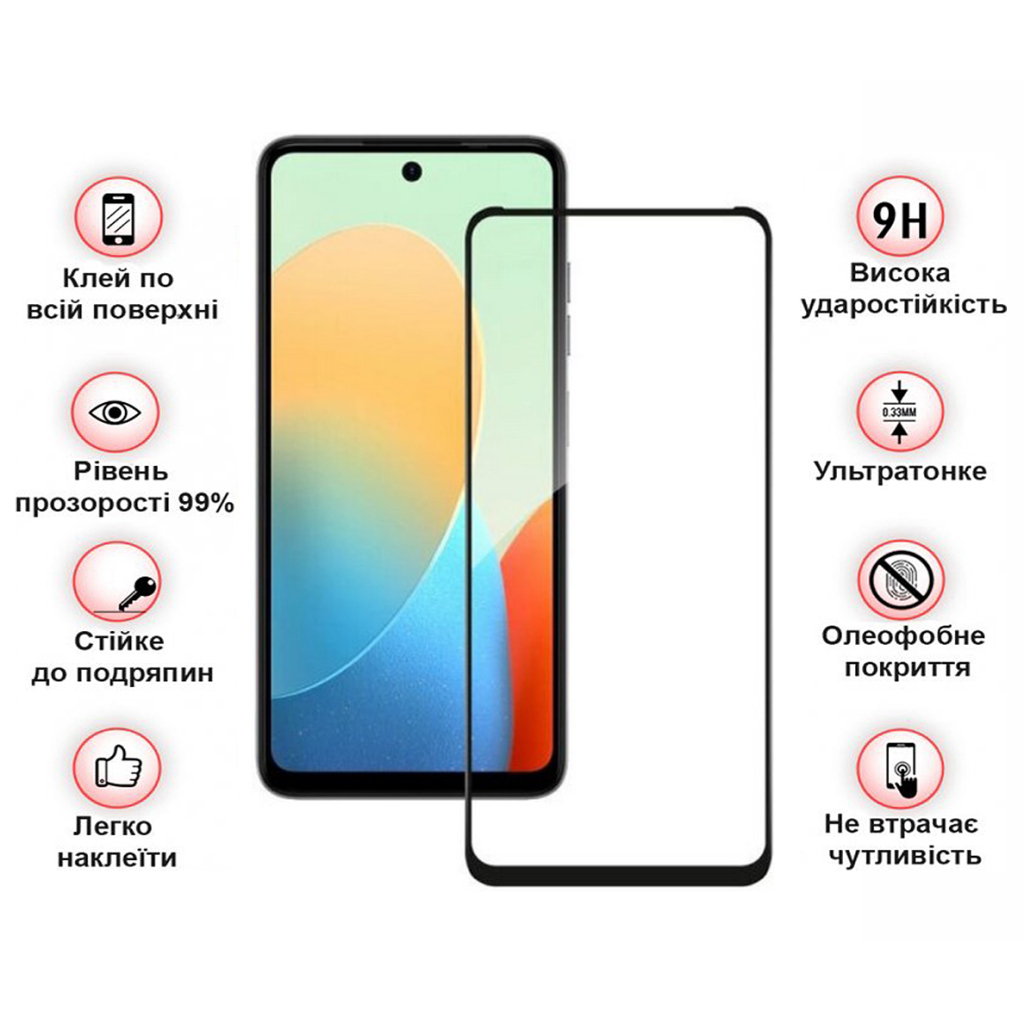 Скло захисне BeCover Nubia V60 Black (711976) - зображення 3