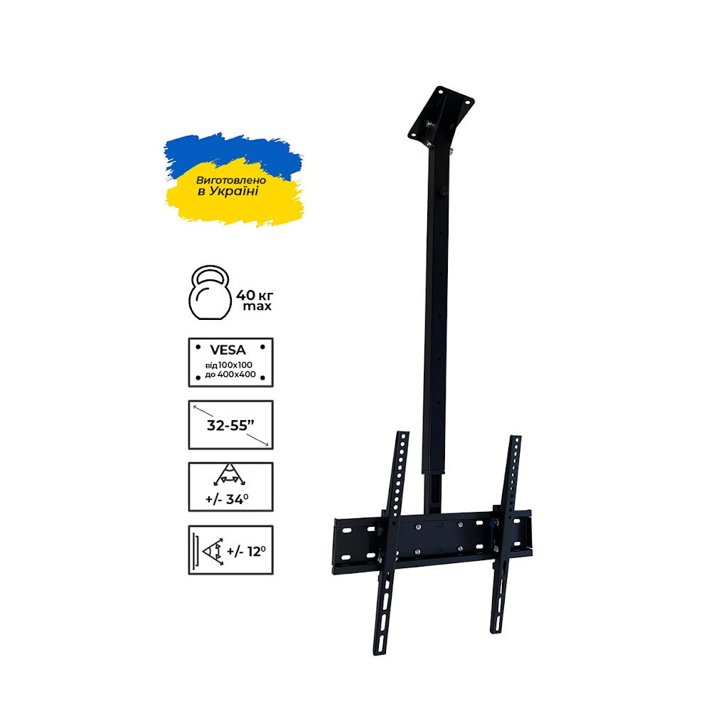Кронштейн Sector CM-04T Black - зображення 2