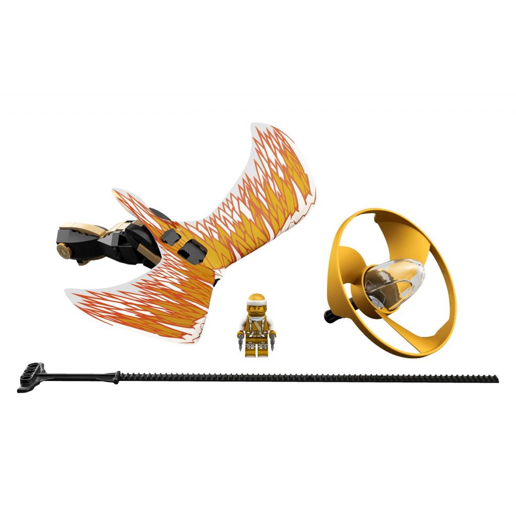 Конструктор LEGO Повелитель Золотого дракона (70645) - зображення 2