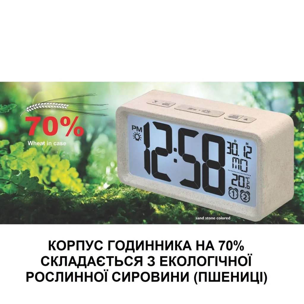 Настільний годинник Technoline WQ296 White (DAS301823) - зображення 2