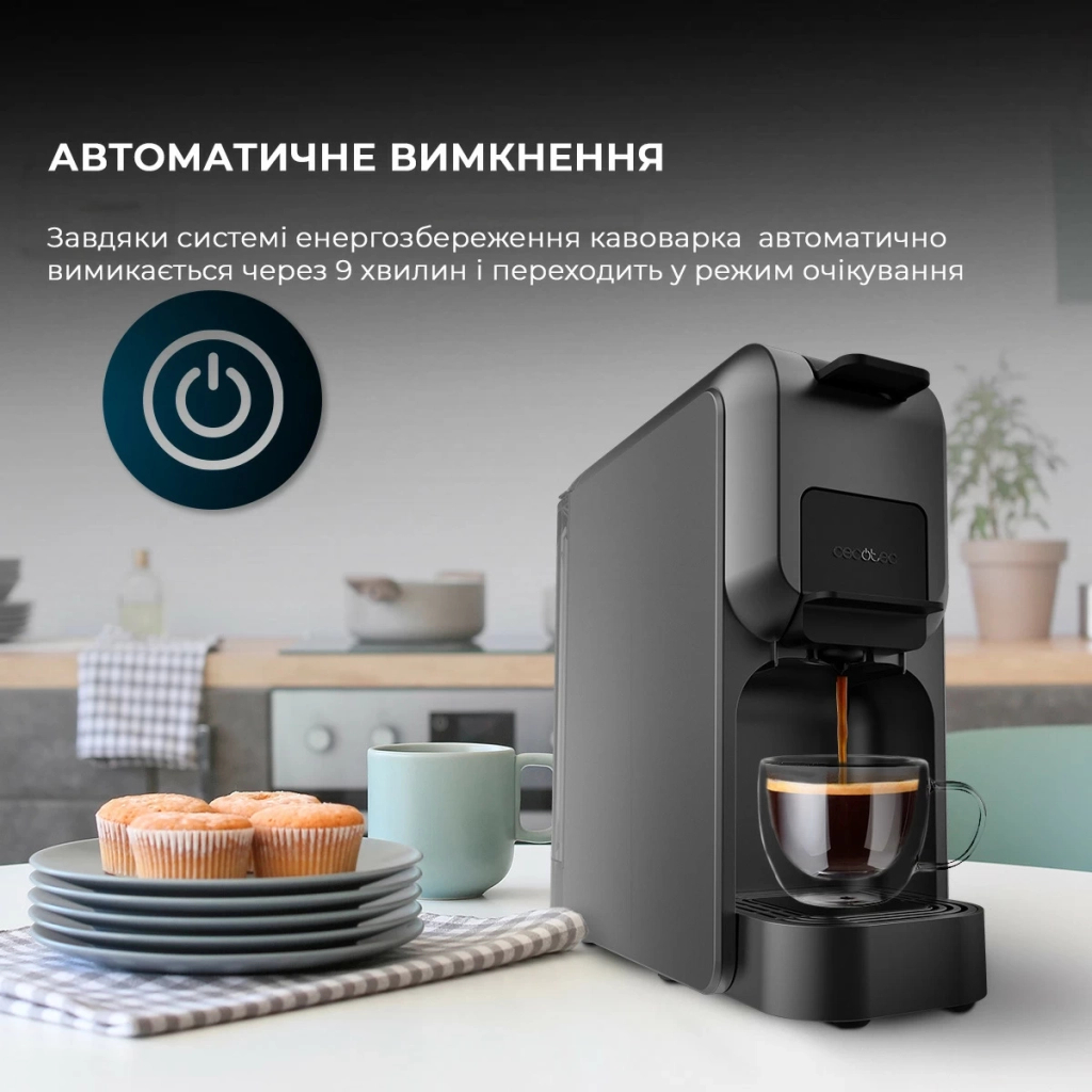 Капсульна кавоварка Cecotec FreeStyle Compact Black (CCTC-01851) - зображення 6
