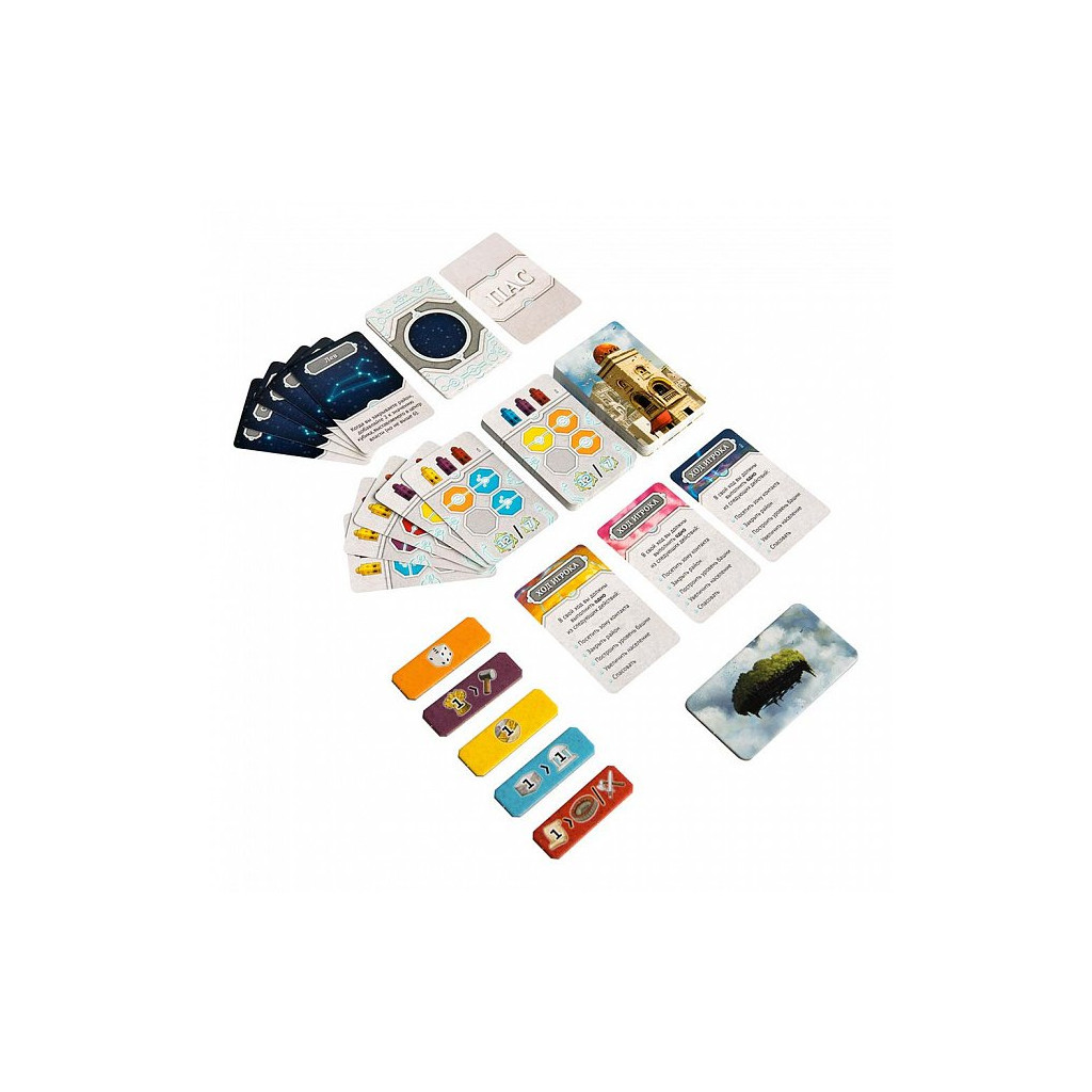 Настільна гра Cosmodrome Games Витоки. Схід цивілізацій (52228) - изображение 10