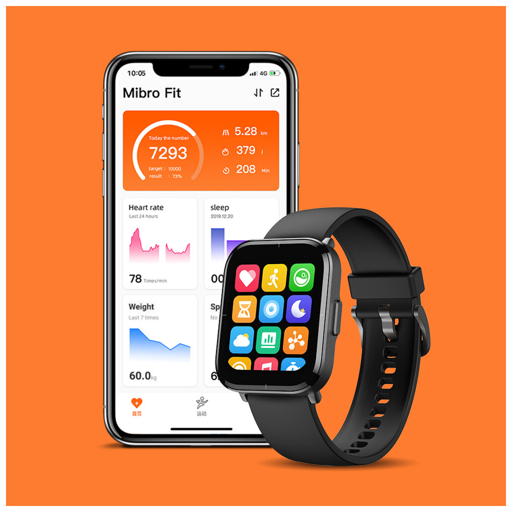 Смарт-годинник Mibro XPAW002 (945648) - зображення 8