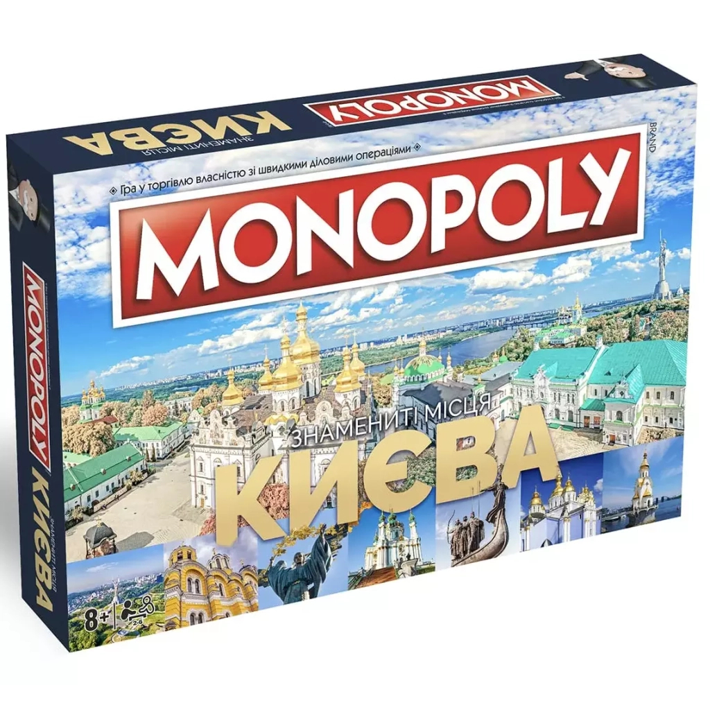 Настільна гра Rozum Монополія Знамениті місця Києва (R015UA_) - зображення 1