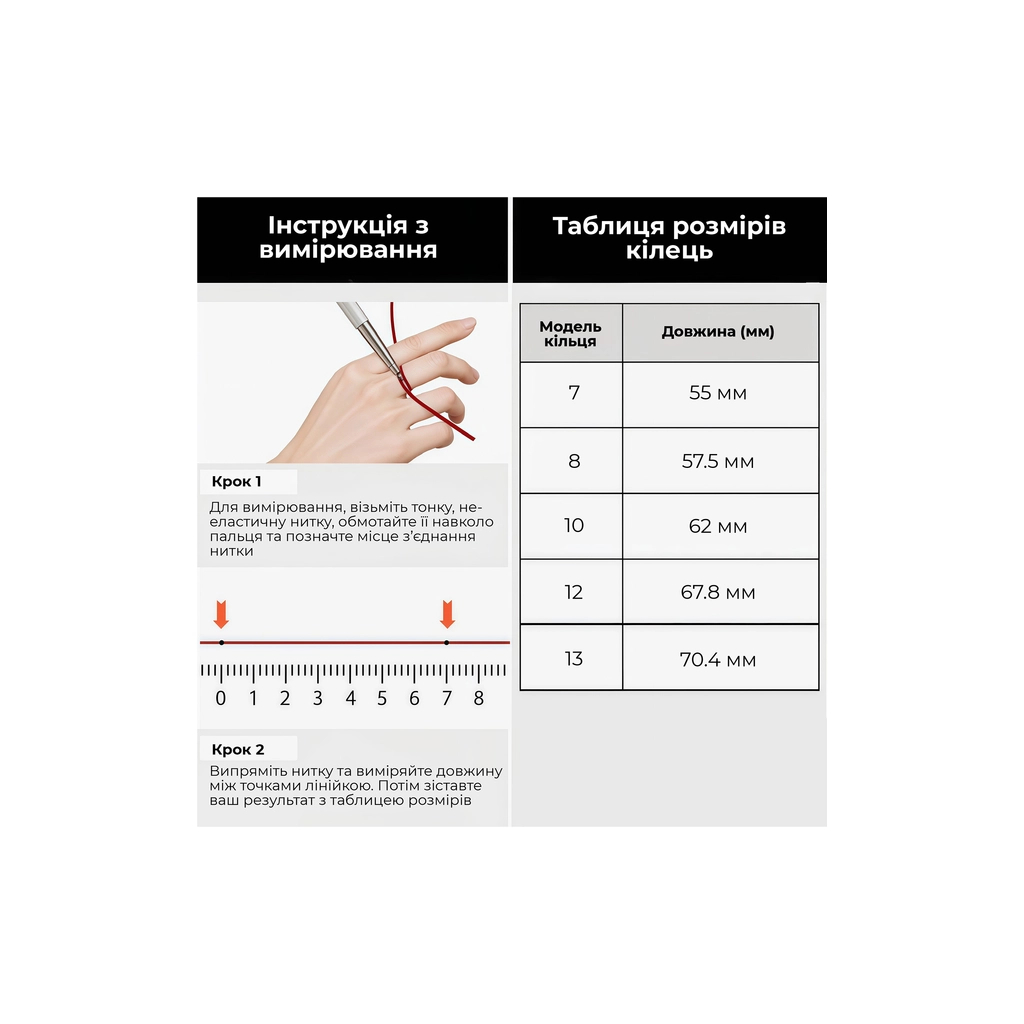 Смарт-кільце HiFuture Future Ring2 7 Rose Gold (futurering2-7.rosegold) - зображення 7