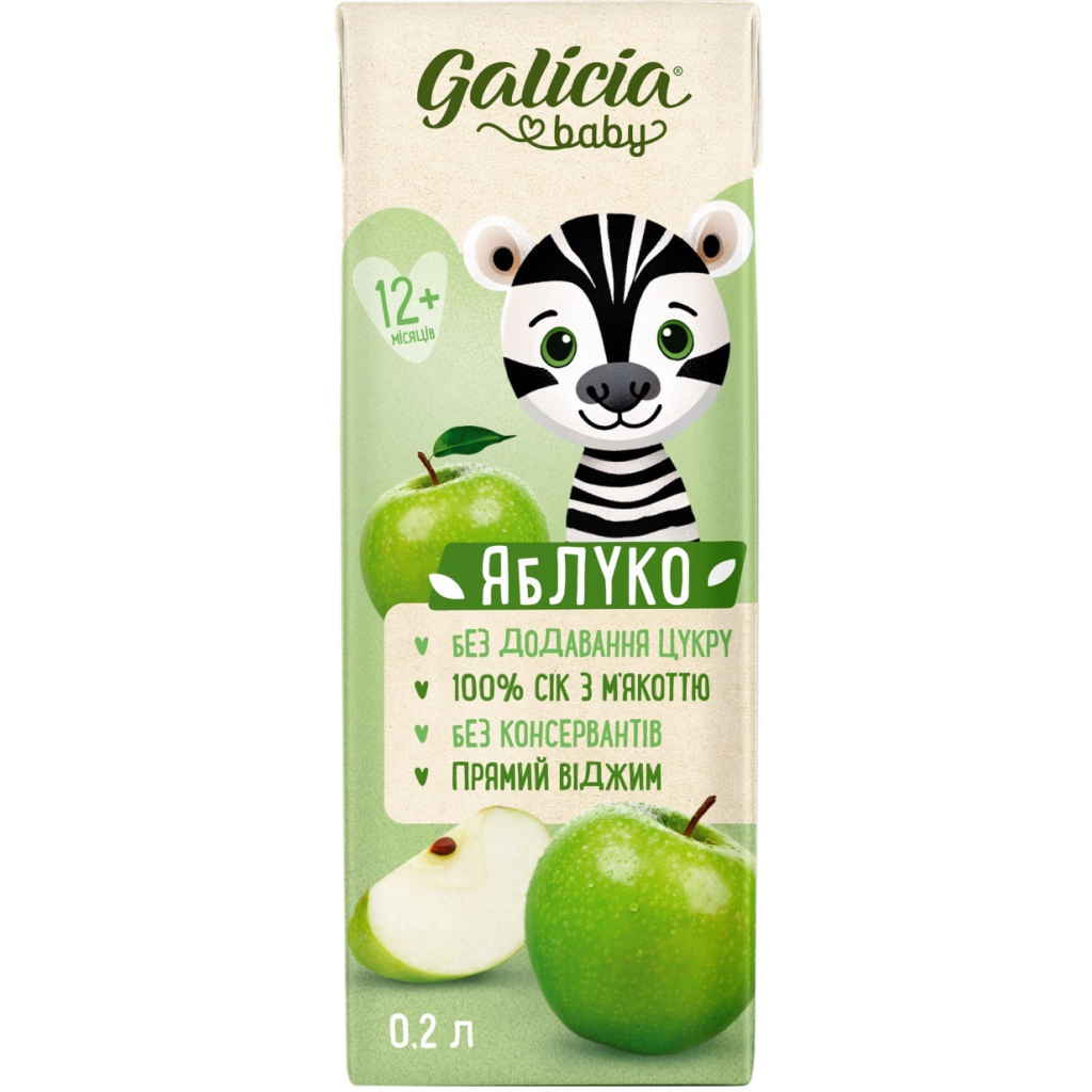 Сік дитячий Galicia Baby яблучний з м'якоттю натуральний 200 мл (4820209564242) - изображение 1