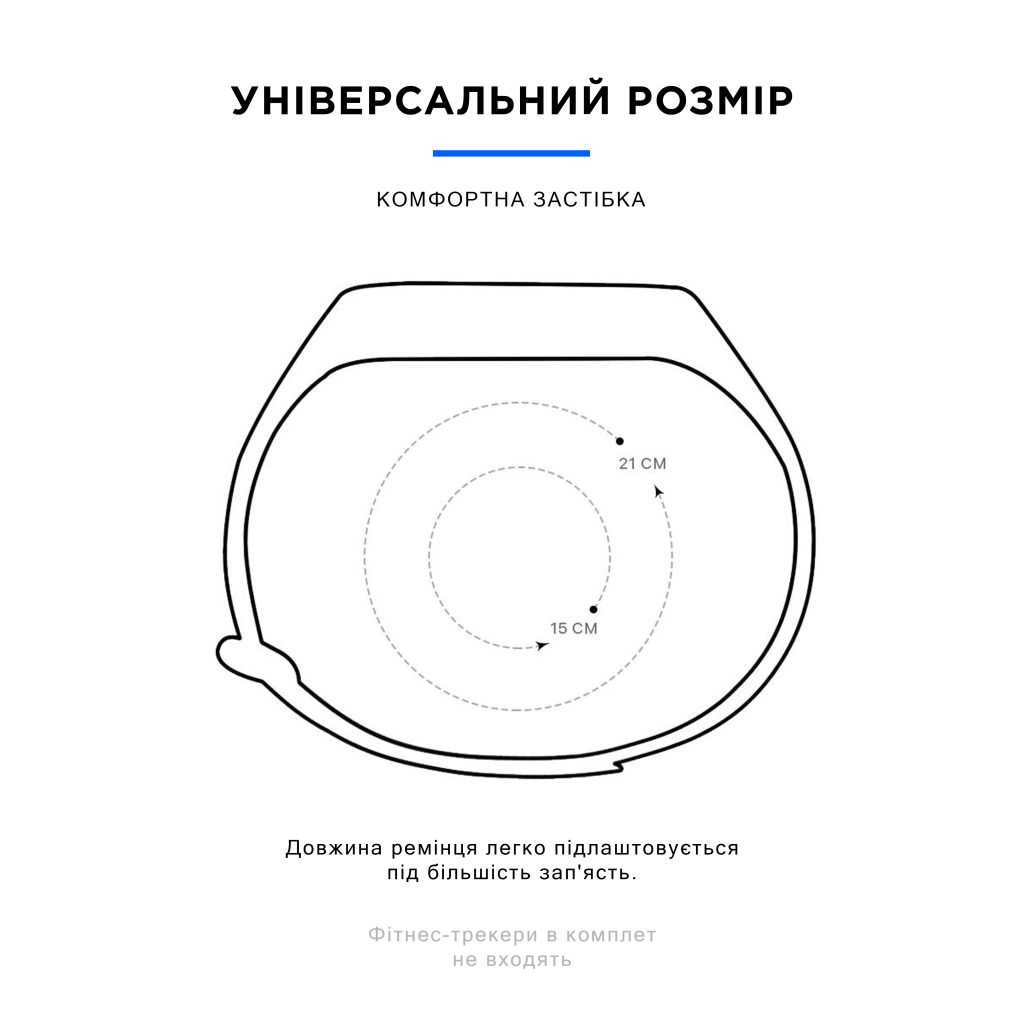 Ремінець до фітнес браслета Armorstandart комплект 5шт Xiaomi Mi Band 4/3 Captain M (ARM54422) - зображення 3