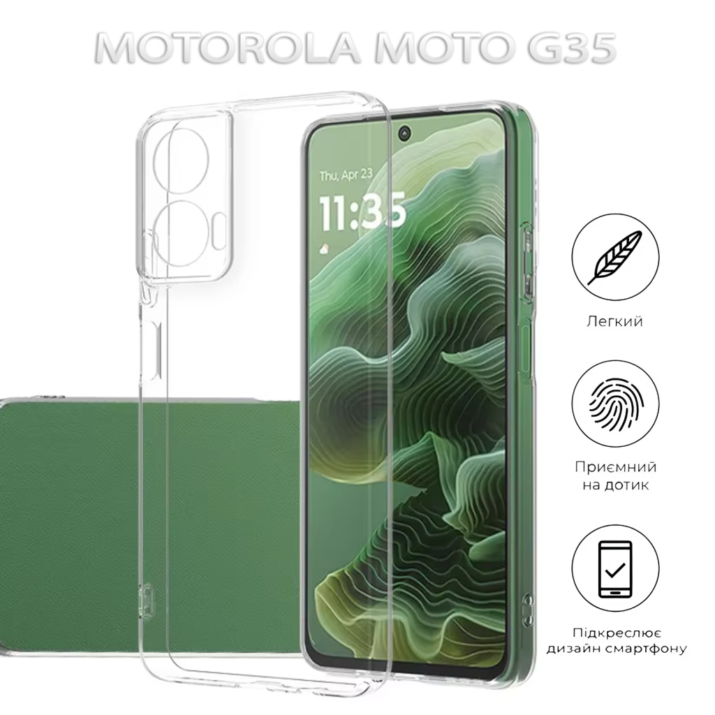 Чохол до мобільного телефона BeCover Motorola Moto G35 Transparancy (712747) - зображення 5