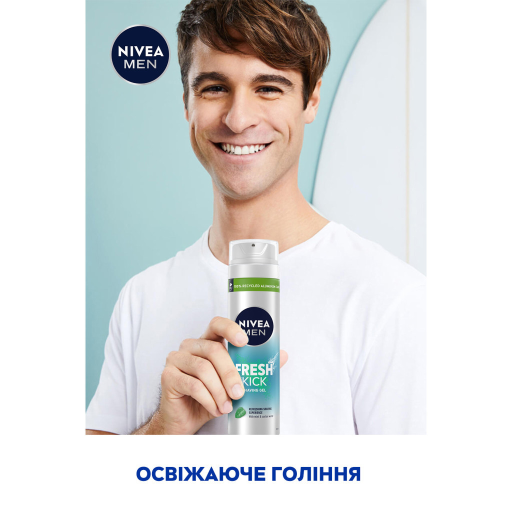 Гель для гоління Nivea Men Fresh Kick 200 мл (4005900843319/4005900841148) - изображение 4