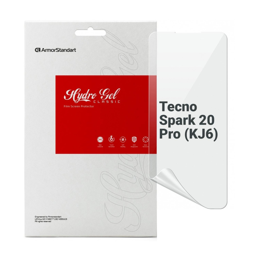 Плівка захисна Armorstandart Tecno Spark 20 Pro (KJ6) (ARM74388) - зображення 1