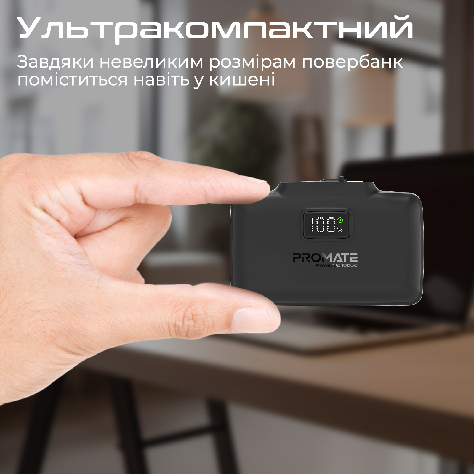 Універсальна мобільна батарея Promate PowerUp-10Duo 10000mAh 20W Black - зображення 7