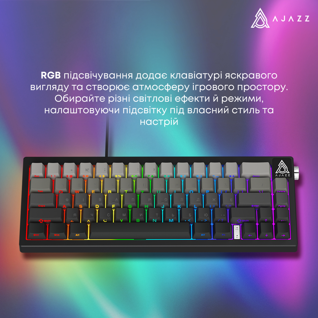 Клавіатура Ajazz AK650 Day Dream Switch Gradient USB UA Black (AK650-DD-BG) - изображение 14