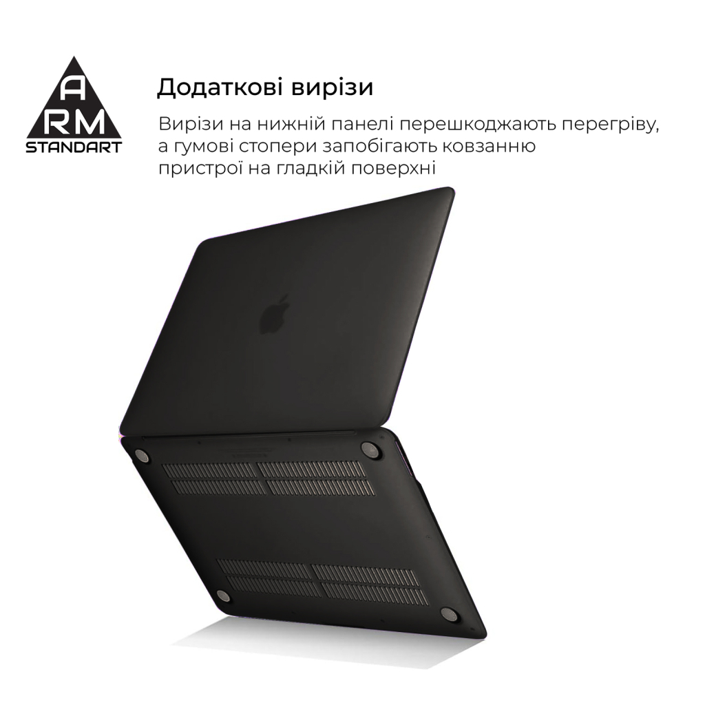 Чохол до ноутбука Armorstandart 13.3" MacBook Pro A1706/A1708/A1989/A2159/A2289/A2251 Air Shell (ARM68150) - зображення 4