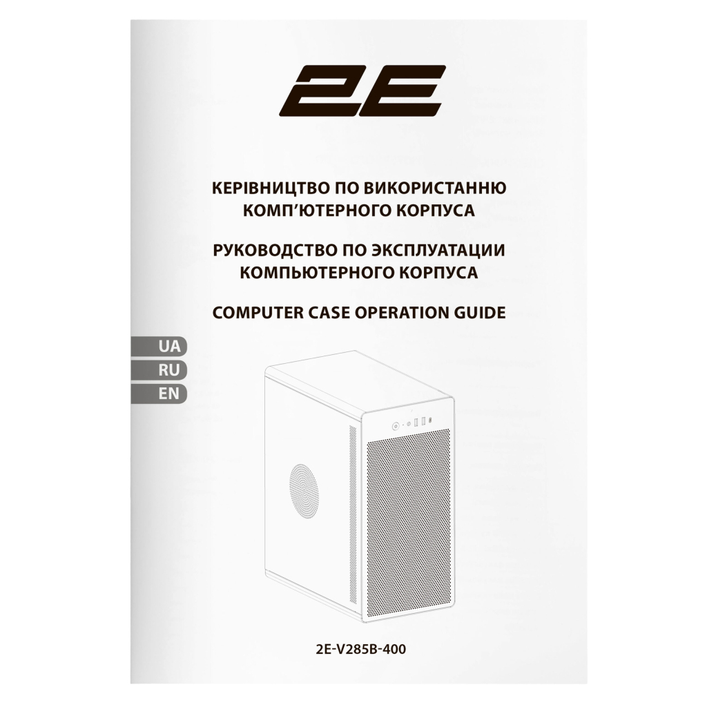 Корпус 2E Credo V285B-400 (2E-V285B-400) - зображення 11