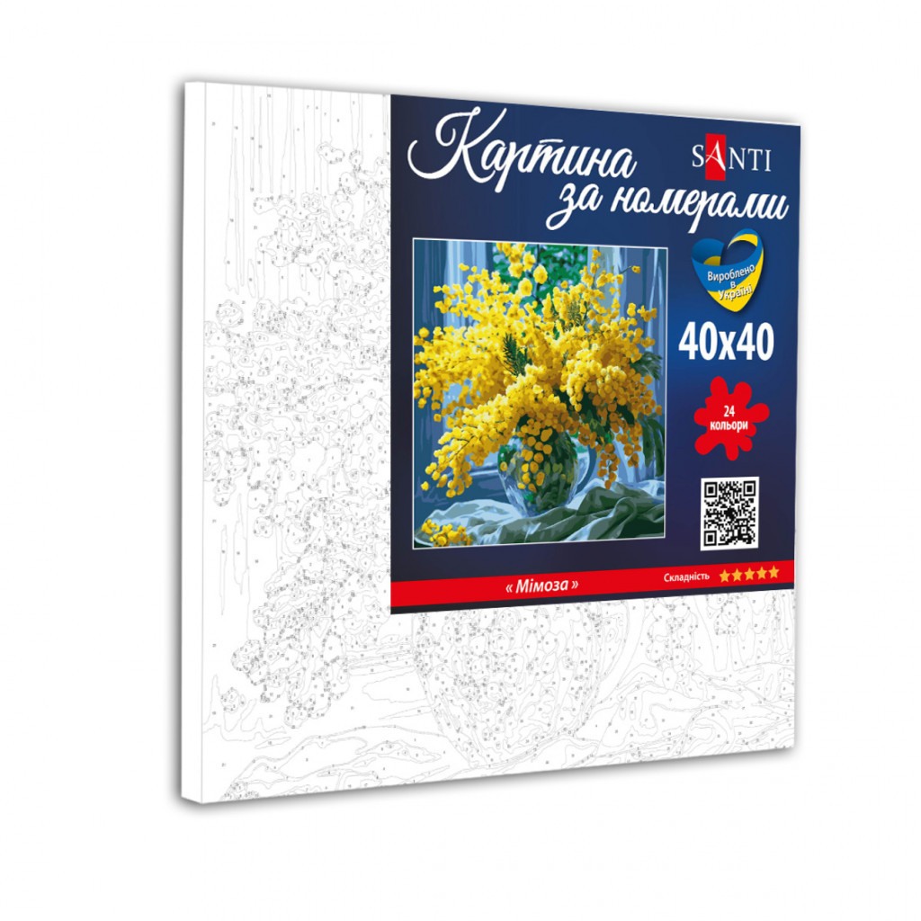Картина по номерам Santi Мімоза 40*40 (954841) - зображення 2