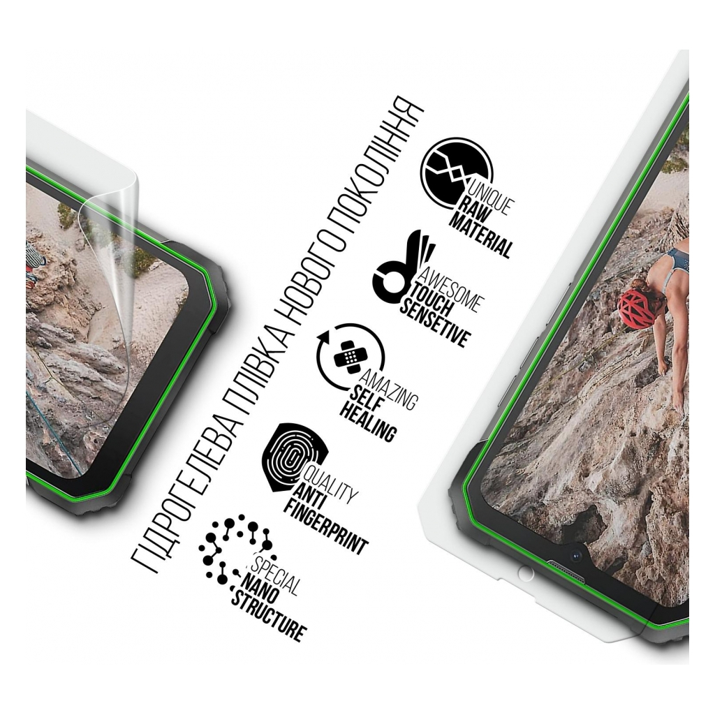 Плівка захисна Armorstandart Blackview BV8800 (ARM72603) - зображення 2