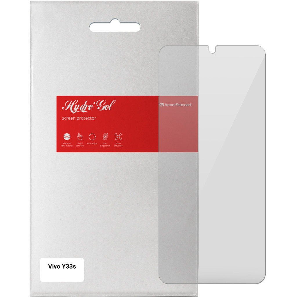 Плівка захисна Armorstandart Vivo Y33s (ARM61995) - зображення 1