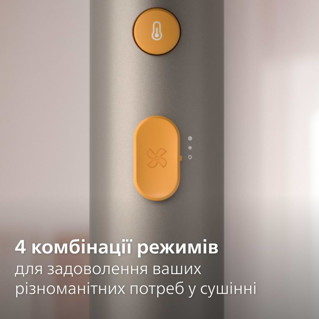 Фен Philips BHD321/00 - изображение 4