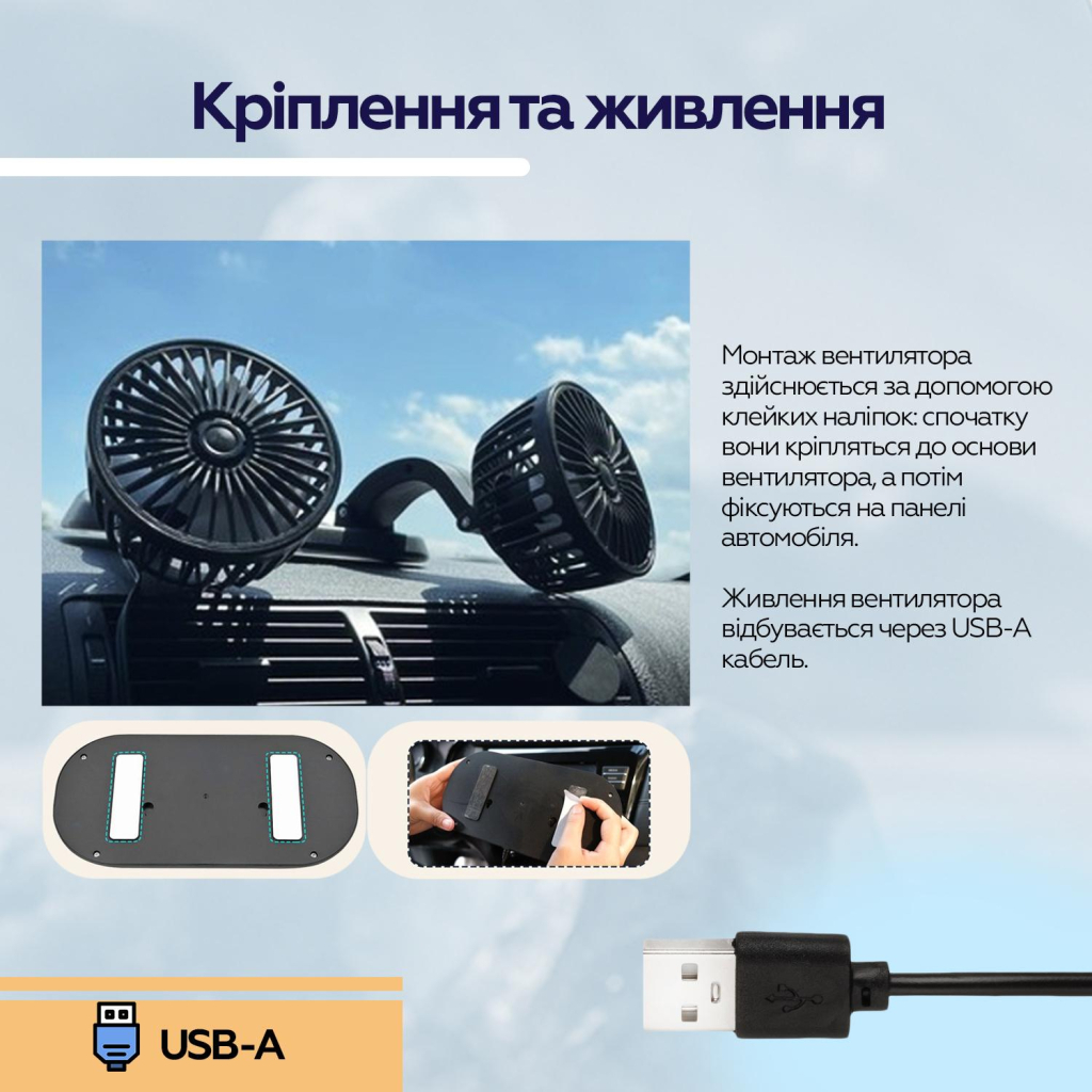 Вентилятор XoKo XK-F05 - зображення 9